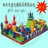 大風(fēng)車 充氣玩具供應(yīng)商_最新報(bào)價(jià)_慧聰網(wǎng)_第1頁(yè)