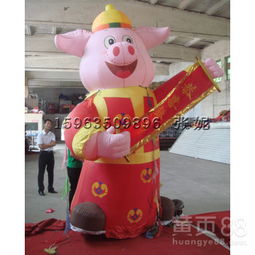 【2019充氣豬氣模新年氣模商場(chǎng)美陳充氣新年豬春節(jié)裝飾豬氣?！?