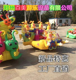 山西陽(yáng)泉?dú)饽ｋ娖寇?新款充氣電瓶車款式、圖片與價(jià)格大全