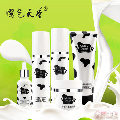 國(guó)色天香牛奶護(hù)膚五件套 源自義烏的高性?xún)r(jià)比補(bǔ)水保濕之選