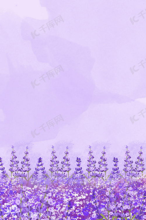 免費(fèi)下載夢(mèng)幻薰衣草化妝品H5分層背景圖，盡在千庫(kù)網(wǎng)